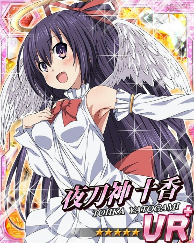 시도: 아니다 이 악마야!.jpg_2.jpg