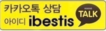 [온라인리그] 랙테스트 삼아 경기체험 신청자 받습니다._2.jpg