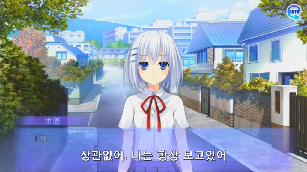 린네 유토피아) 에가오 Death_3.jpg