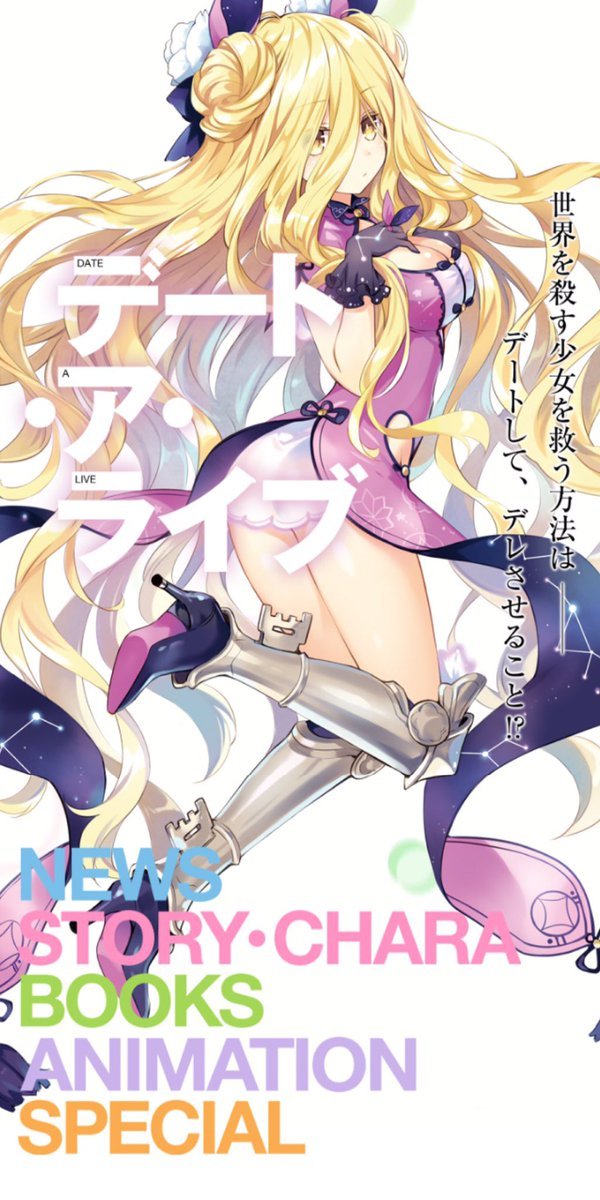 호시미야 무쿠 고화질 이미지가 나왔네요._1.jpg