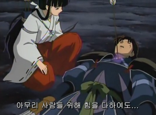 [이누야샤] 황금기를 이끈 악역 , '칠인대' 들의 최후_54.jpg