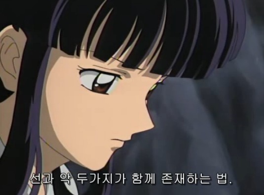[이누야샤] 황금기를 이끈 악역 , '칠인대' 들의 최후_57.jpg