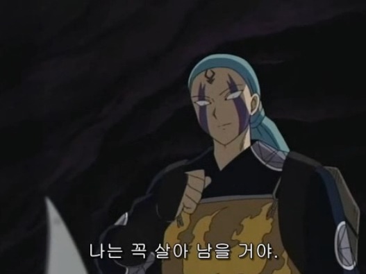 [이누야샤] 황금기를 이끈 악역 , '칠인대' 들의 최후_100.jpg