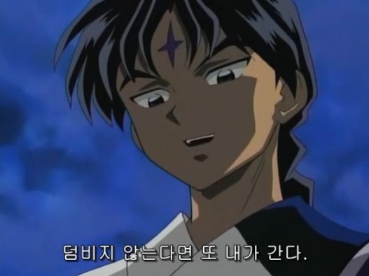 [이누야샤] 황금기를 이끈 악역 , '칠인대' 들의 최후_104.jpg