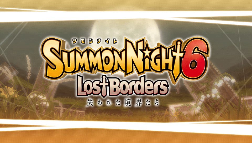 서몬나이트 6 구동샷_3.jpg