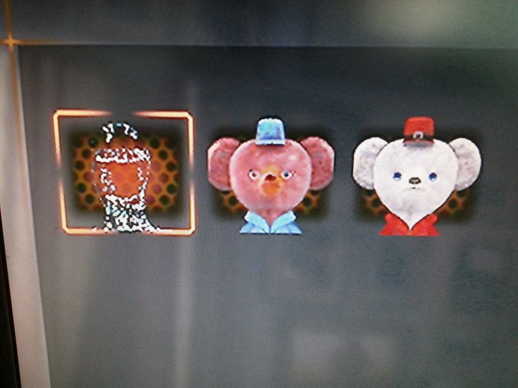 레벨레이션2 타이틀 플레이 재미있네요 ㅎㅎ_4.jpg