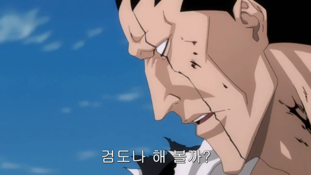 블리치)어렸을 때도 이해가 안 갔던 장면_4.jpg