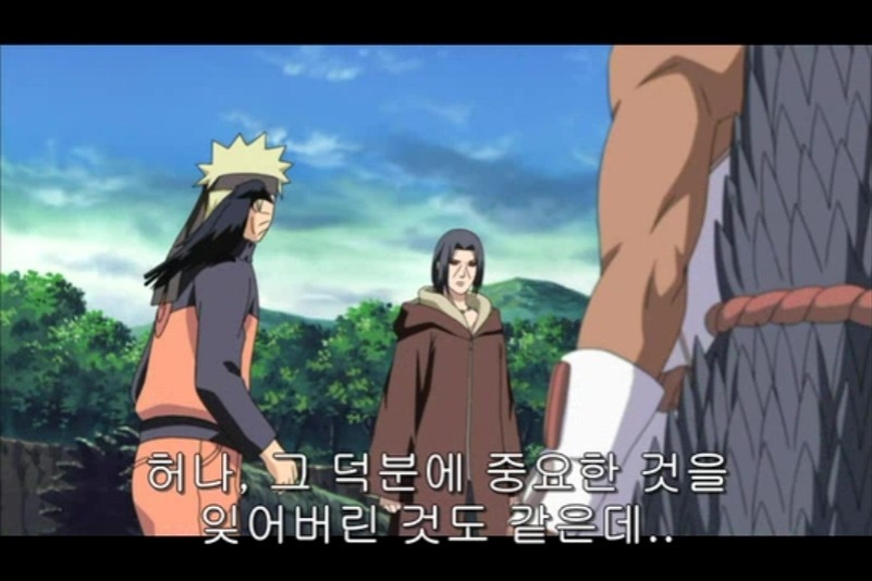 [나루토 질풍전] 용서해라,사스케._22.jpg