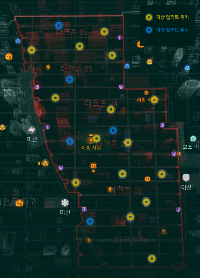 다크 존 엘리트(정예) 지상/지하 위치 맵_1.jpg