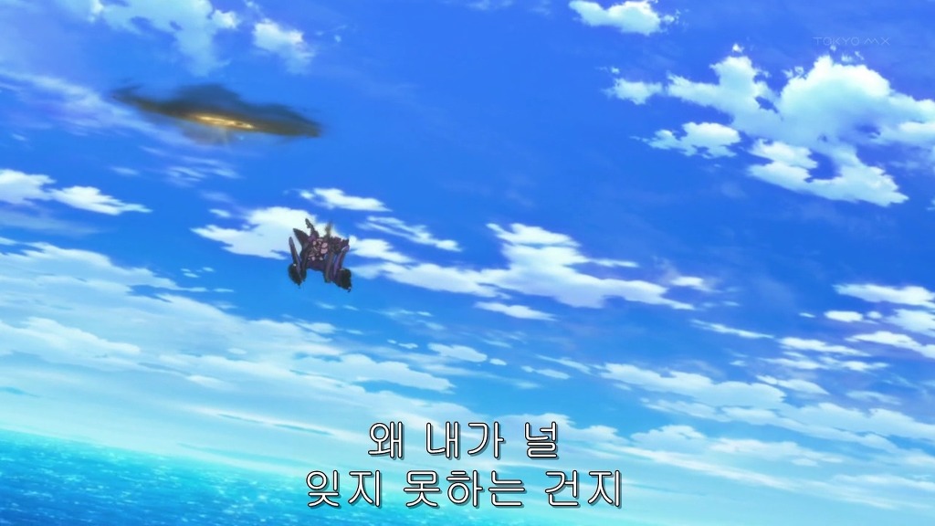 img/5/6/E/B/56EB4A963A2A7A0024