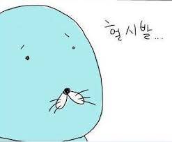  공감하실지.. 몬스터들 경험담 3-1화( 스압 주의 ) _24.jpg