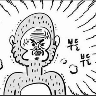 악명높은 몬스터들은 공통점이있어요._1.jpg