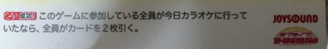 스쿠코레 스탠다드 플레이 룰_14.jpg
