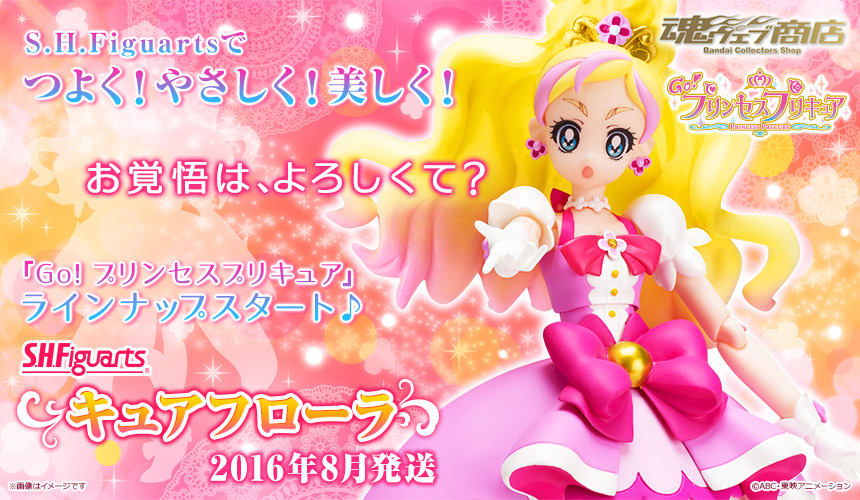 img/5/6/E/D/56EDF23D4707610030