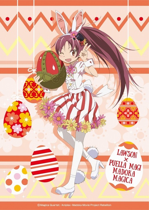 마법소녀 마도카☆마기카: 로손과 콜라보, 토끼귀 장착_3.jpg