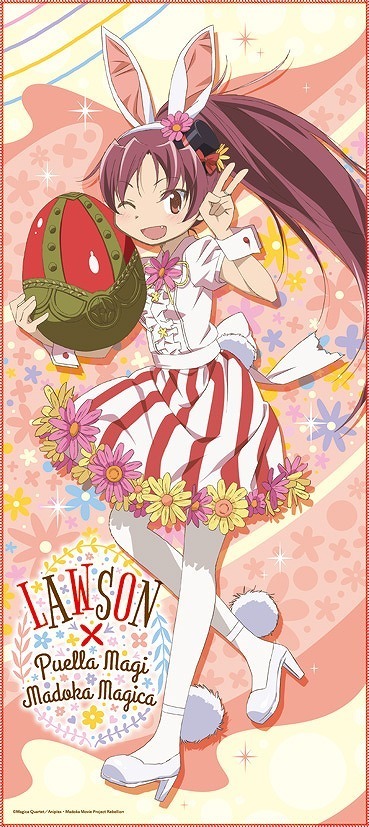 마법소녀 마도카☆마기카: 로손과 콜라보, 토끼귀 장착_9.jpg