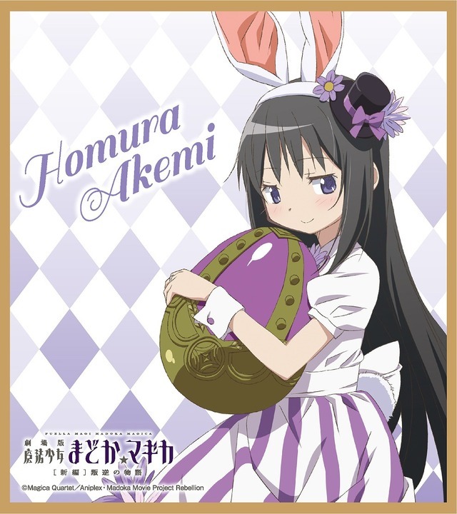 마법소녀 마도카☆마기카: 로손과 콜라보, 토끼귀 장착_45.jpg