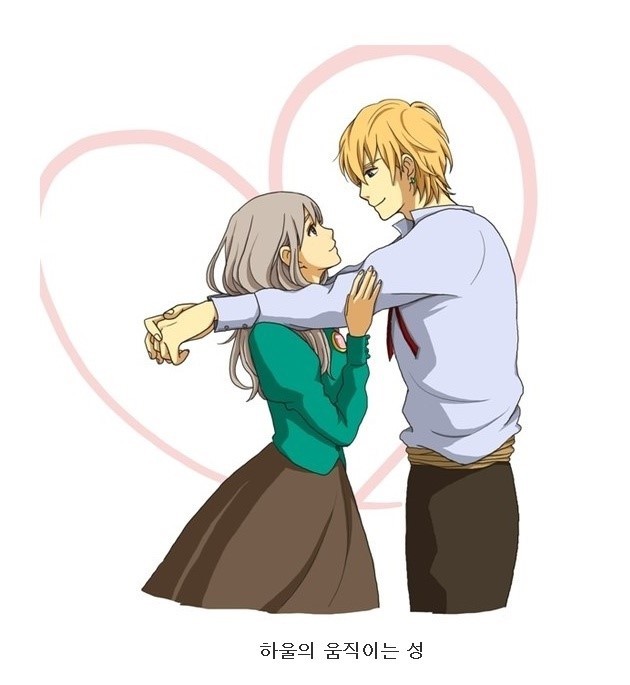 지브리 커플 캐릭터 10년후.jpg_7.jpg