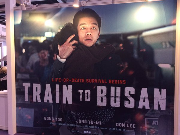 연상호 감독 신작 '서울역', '부산행' 포스터 공개_2.jpg