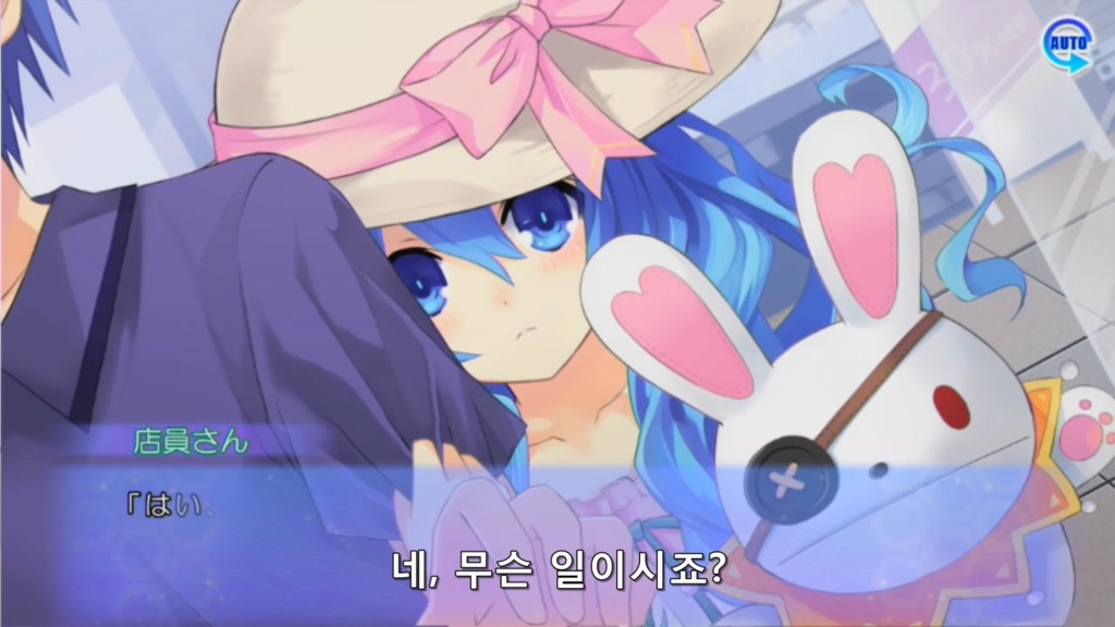 린네 유토피아) 뭐이리 착한 애가 다 있어ㅠㅠ_8.jpg