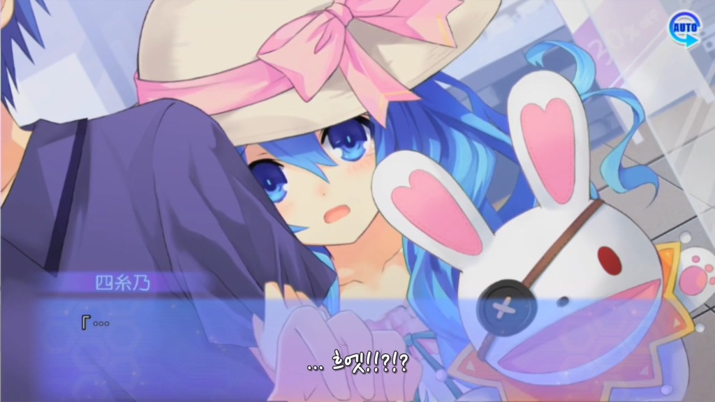 린네 유토피아) 뭐이리 착한 애가 다 있어ㅠㅠ_9.jpg