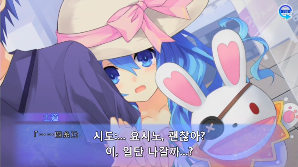 린네 유토피아) 뭐이리 착한 애가 다 있어ㅠㅠ_10.jpg