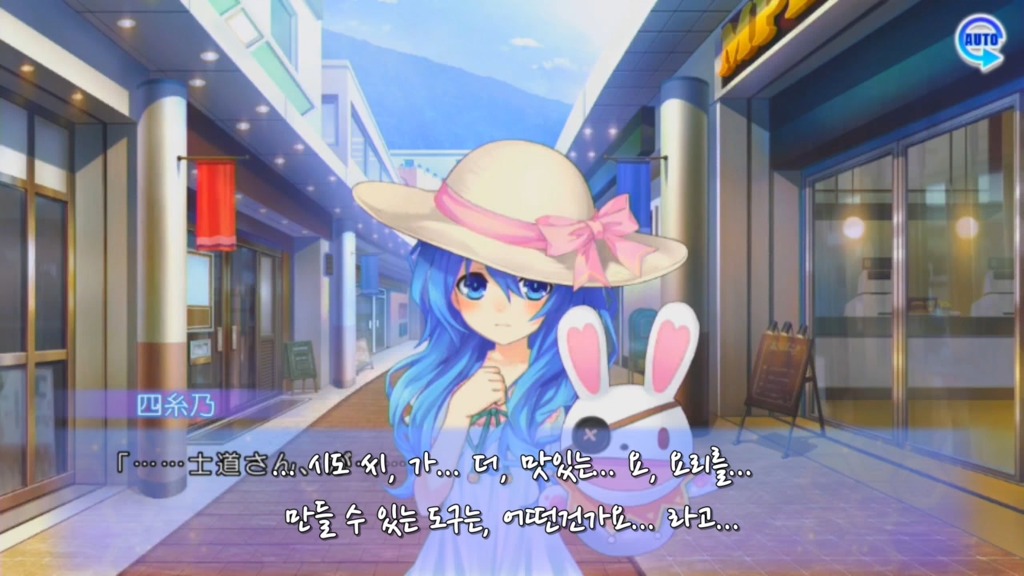 린네 유토피아) 뭐이리 착한 애가 다 있어ㅠㅠ_12.jpg