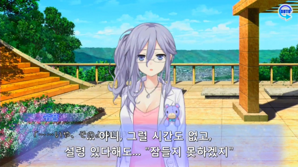 린네 유토피아) 뭐이리 착한 애가 다 있어ㅠㅠ_3.jpg