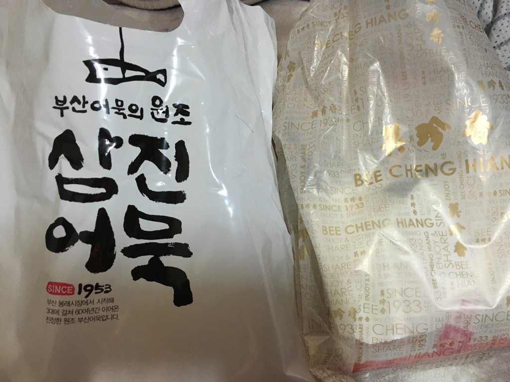 img/5/6/F/4/56F4242A33101E0010