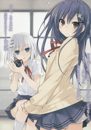 비타와 리오린을 질렀습니다._1.jpg