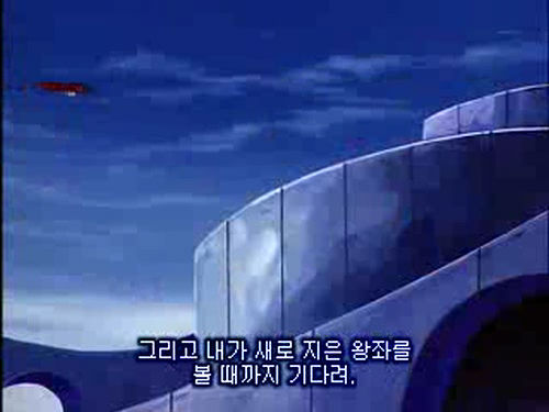 [트랜스포머 G1]3단 하극상 편 대사 비교_26.jpg
