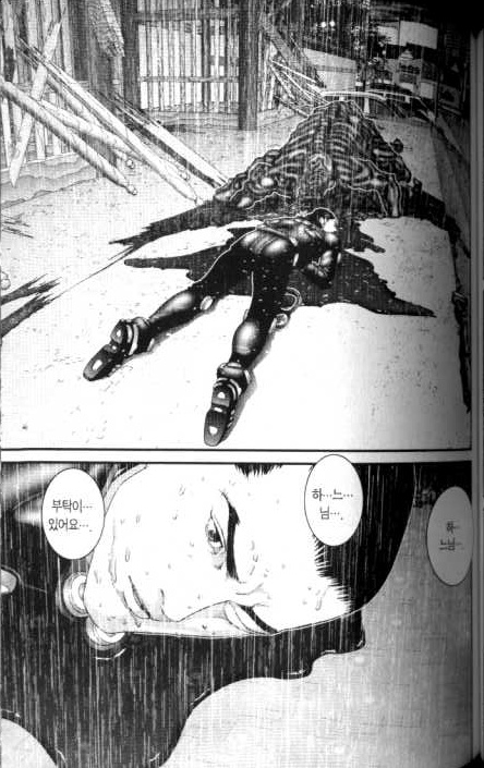 [GANTZ] 중간에 급하게 완결한 간츠..._12.jpg