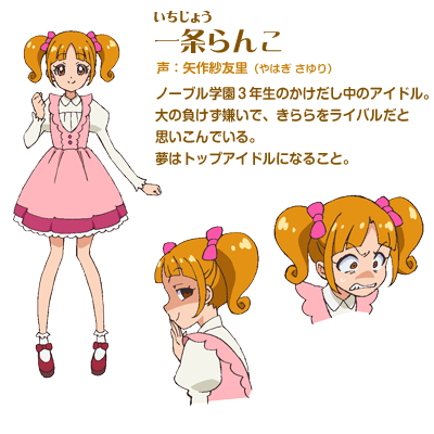 img/5/6/F/B/56FBBA274348600014