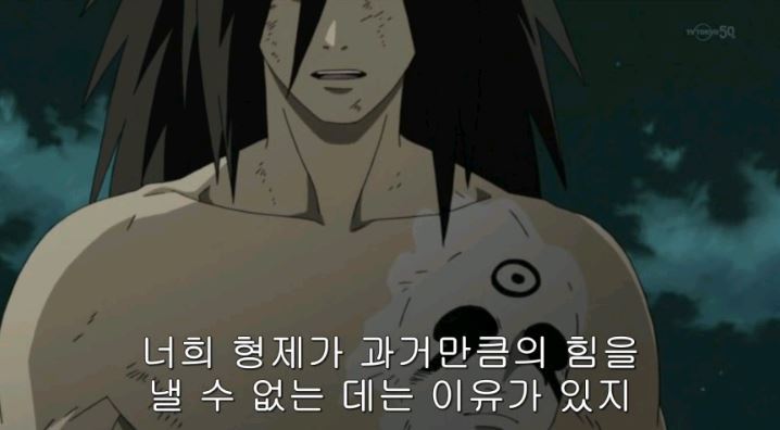 [나루토] 생전 하시라마와 마다라의 차이는 어느정도일까?_7.jpg