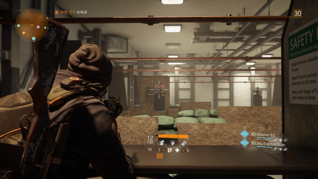 무기에 달린 일격필살은 헤드샷 배율에 곱연산으로 작용됩니다._1.jpg