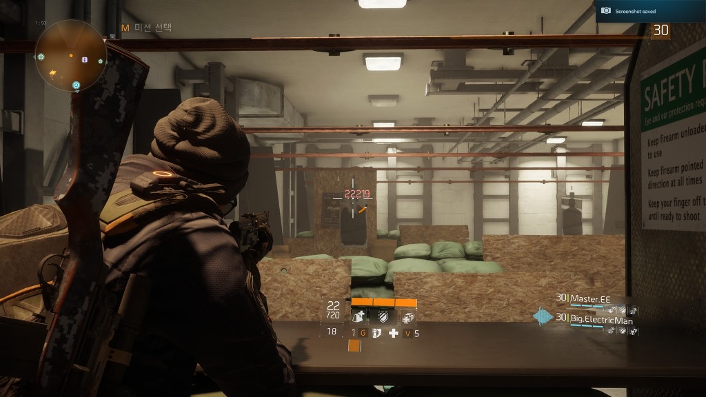 무기에 달린 일격필살은 헤드샷 배율에 곱연산으로 작용됩니다._2.jpg