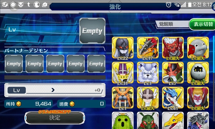 img/5/6/F/C/56FC5FE534640F0033