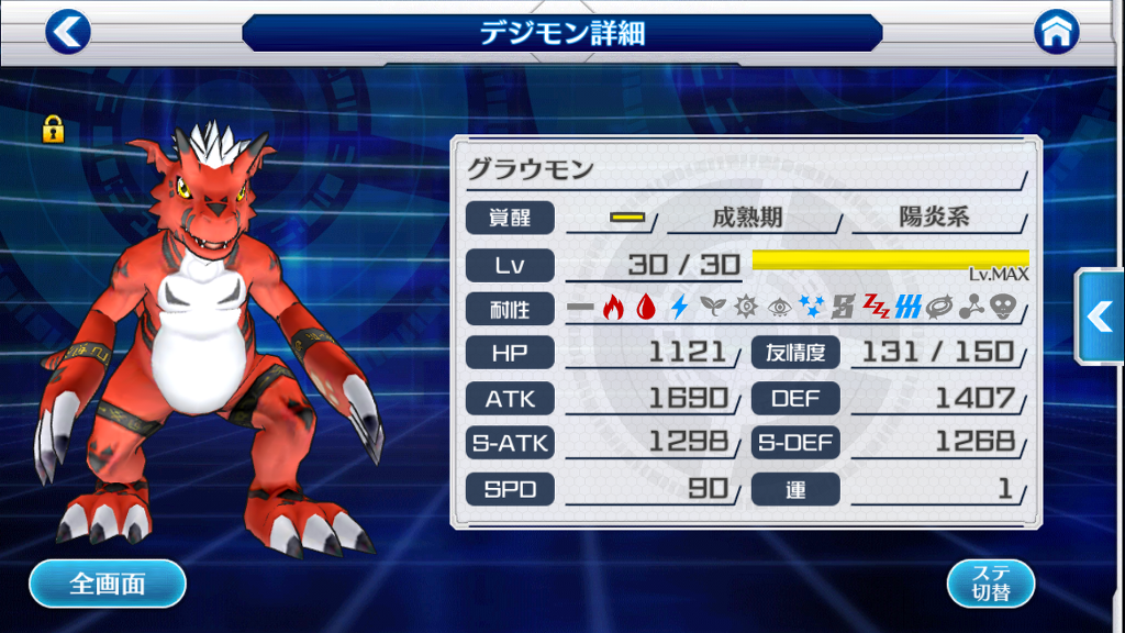 img/5/6/F/C/56FC9A993D40400011