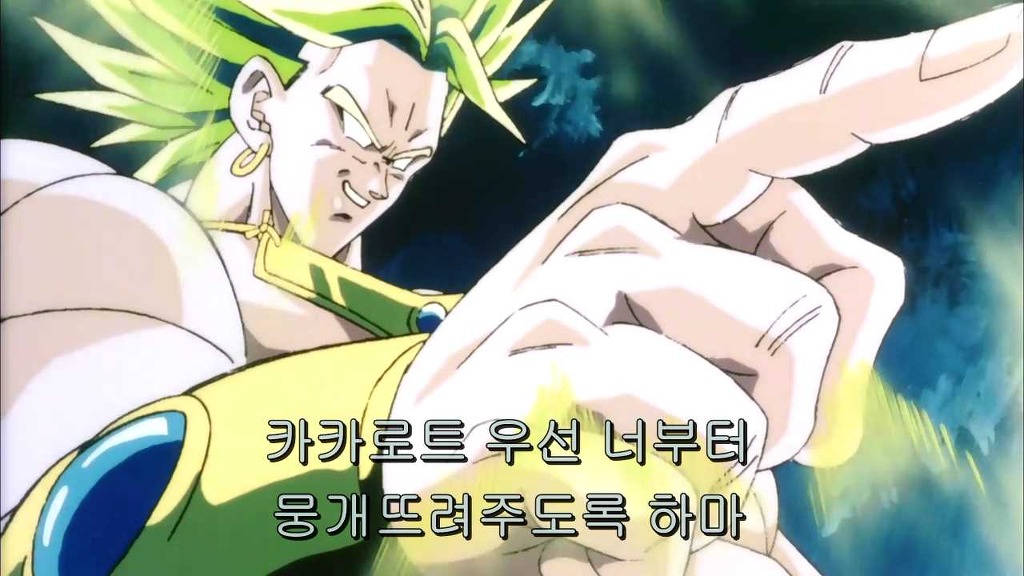 [드래곤볼] 내가 괴물이라고? 틀렸다 나는 악마다 ! _21.jpg