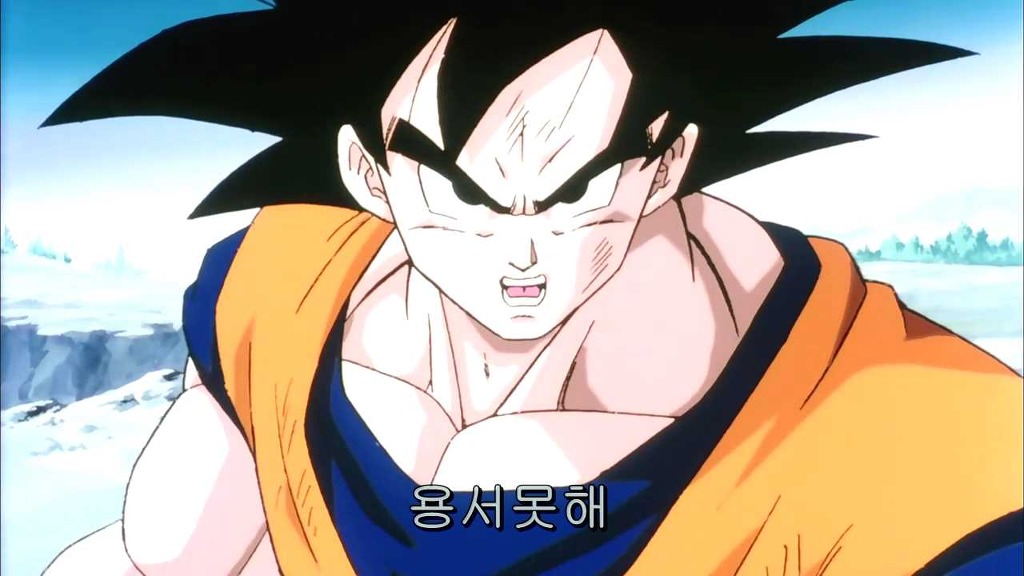 [드래곤볼] 내가 괴물이라고? 틀렸다 나는 악마다 ! _48.jpg