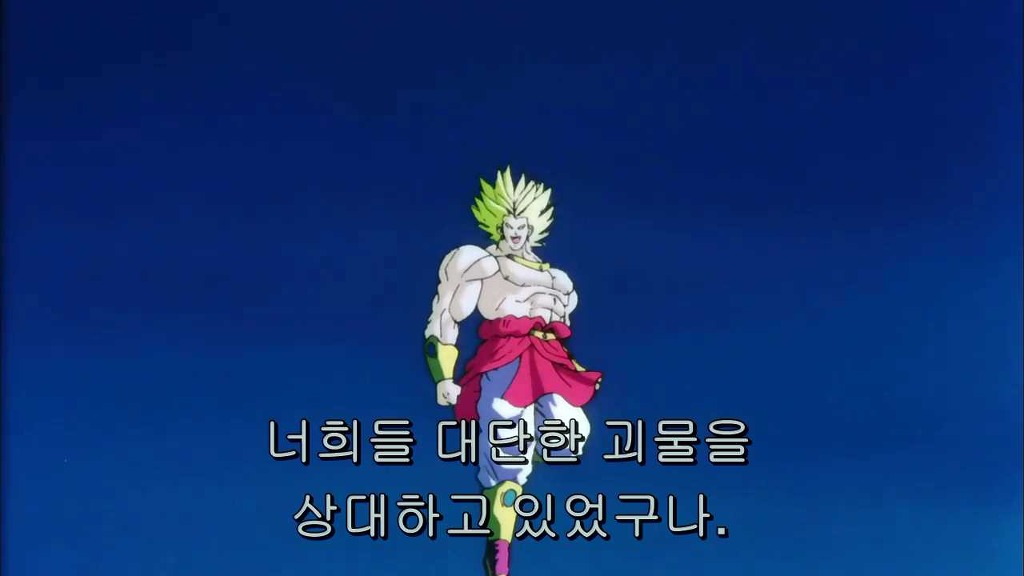 [드래곤볼] 내가 괴물이라고? 틀렸다 나는 악마다 ! _78.jpg
