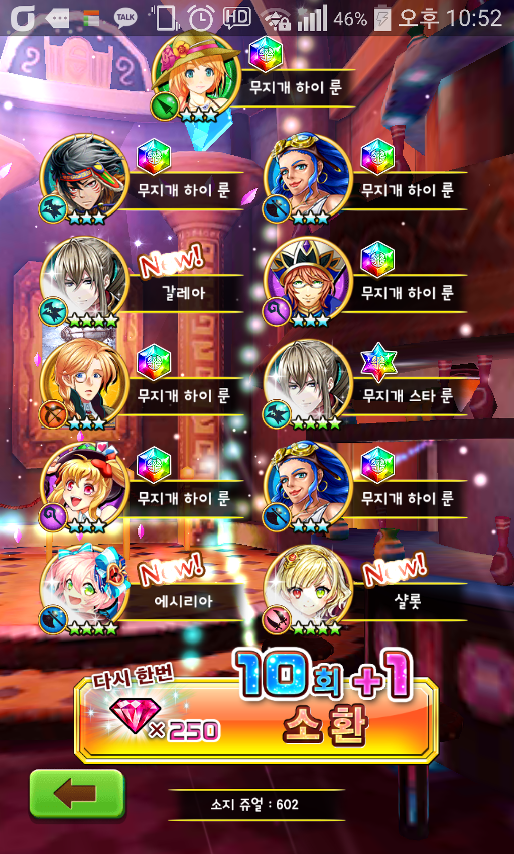 자랑할곳이 여기밖에 없어서요 . ._2.jpg