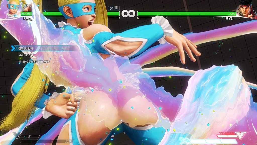 모드 매니저 최신버전에 맞게 업데이트 됐습니다._8.jpg