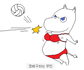 img/5/7/0/0/5700A79F3572690030