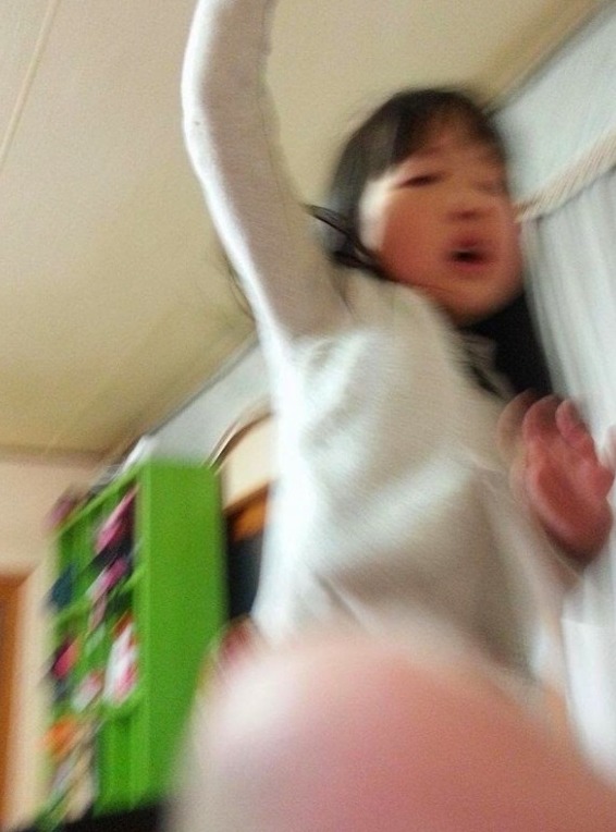 img/5/7/0/0/5700DC234B081F0013