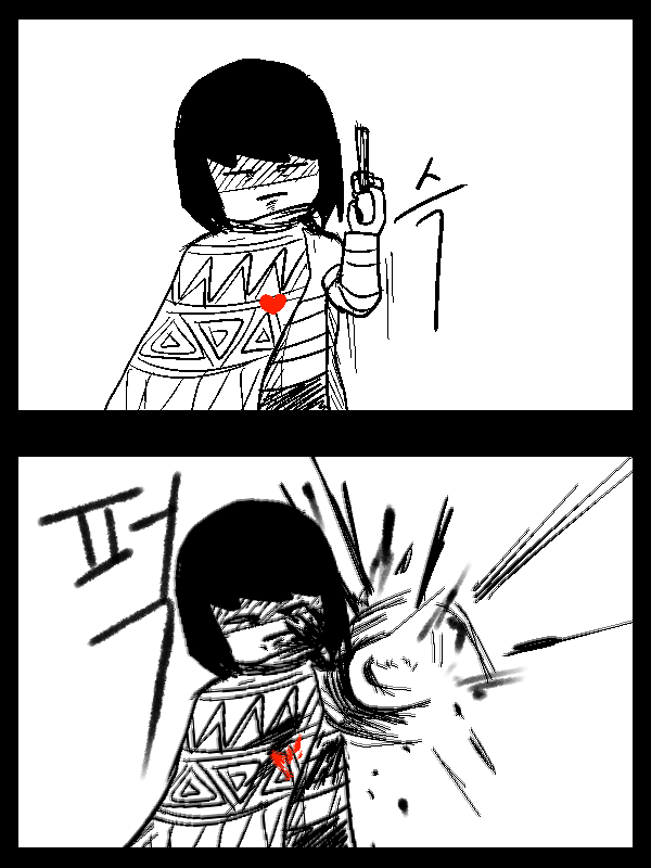 [언더테일] 웨스턴테일 몰살루트_2.jpg