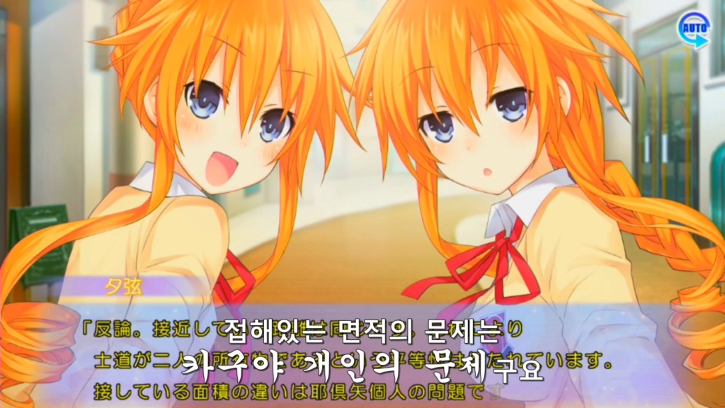 아루스 인스톨RE) 가슴이 좀 작을 수도 있지 왜 애 기를 죽여욧!_4.jpg