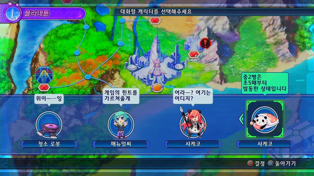 츠나코쌤의 고백.jpg_1.jpg