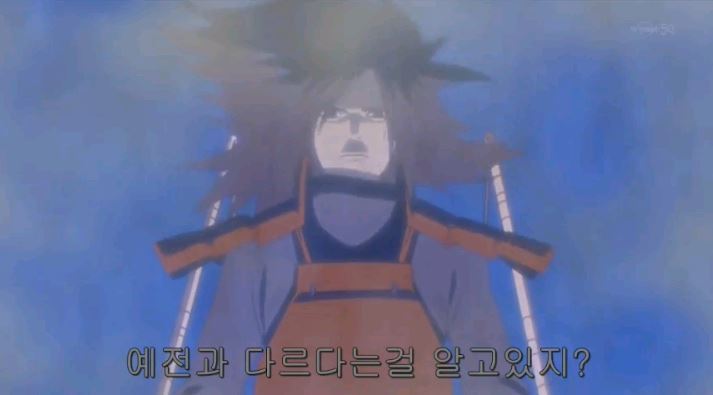 [나루토] 나루토 세계관에서 "마다라"라는 이름의 의미 _2.jpg