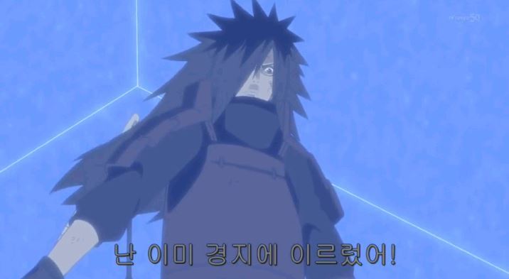 [나루토] 나루토 세계관에서 "마다라"라는 이름의 의미 _3.jpg